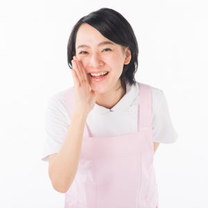 一緒に働きませんか