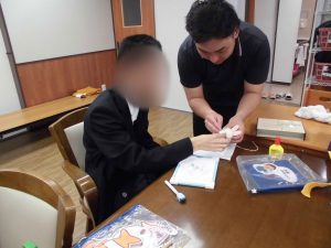 制作⑤