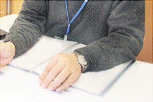 どうやって利用するの？